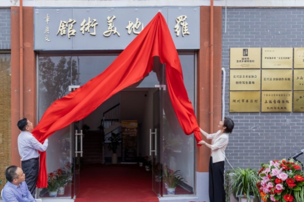 First rural art museum opens in Huzhou's Changxing