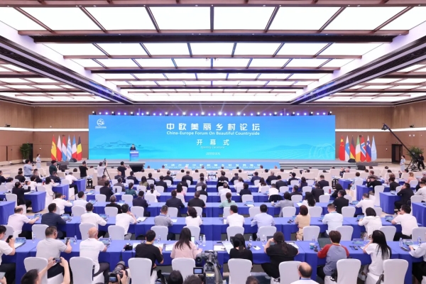 China-Europe Forum on Beautiful Countryside opens in Huzhou