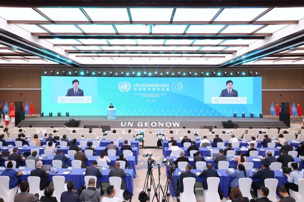 Huzhou hosts first UN Geospatial Knowledge and Innovation Week