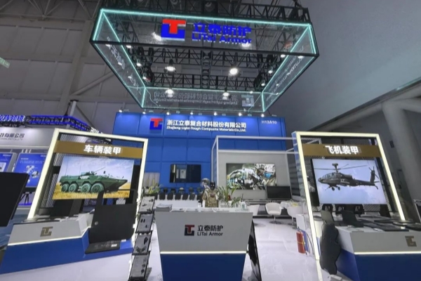 Huzhou companies show strength at Airshow China