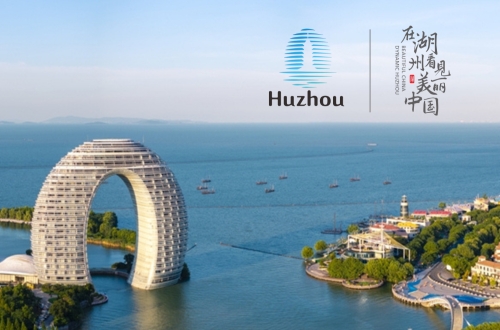 Beautiful China Dynamic Huzhou