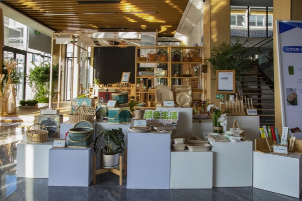 Huzhou standardizes 'replacing plastic with bamboo' products