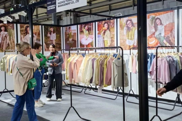 Huzhou's children's wear industry makes waves in overseas markets