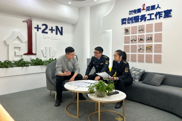 Huzhou emerges as Zhejiang's second-largest market hub