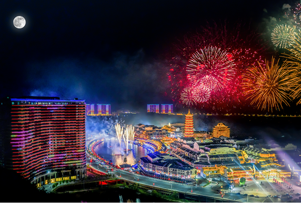 Fangte theme park to open in Huzhou