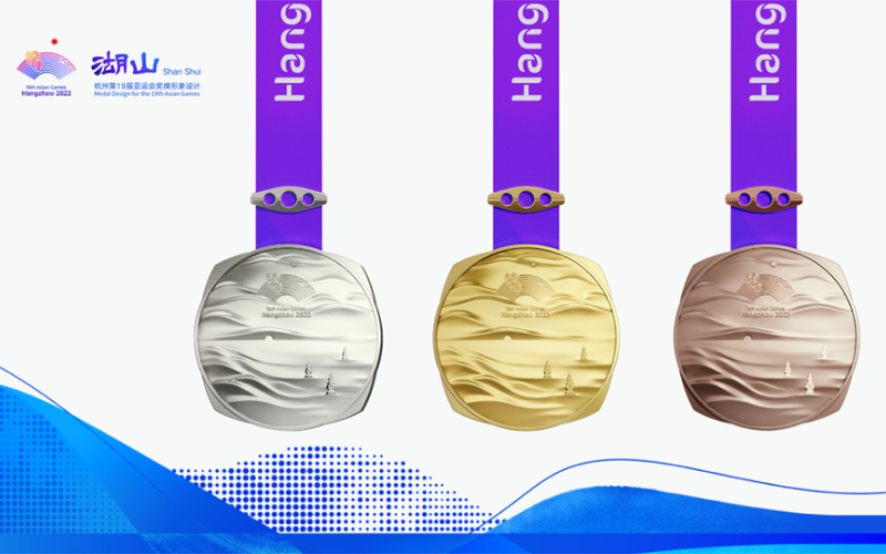 Jade medals unveiled for Hangzhou Asian Games