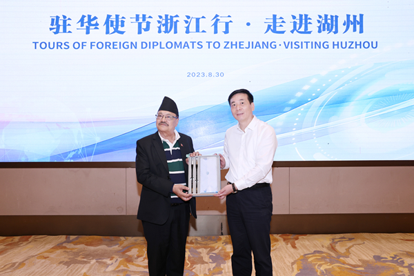 Foreign diplomat delegation visits Huzhou