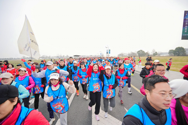 Fitness enthusiasts kick off 2024 with a spirited run