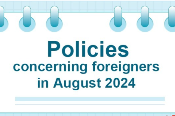 Policies concerning foreigners in August 2024