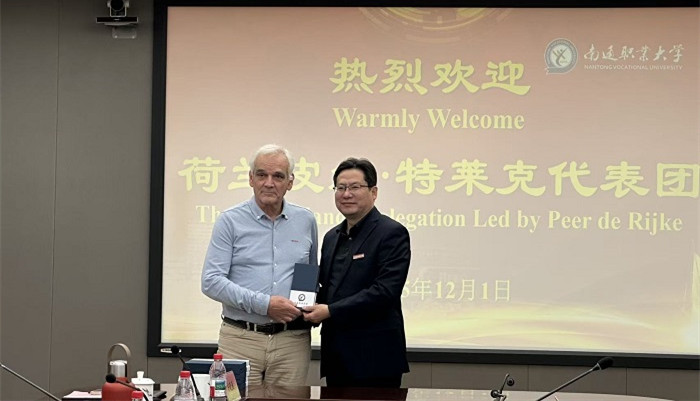 Nantong Vocational University enhances ties with Netherlands, Germany