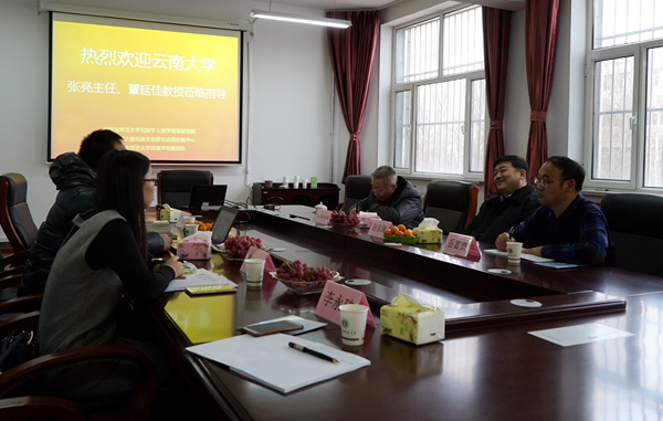 1515576765501071024.jpg 18010910057734.jpg