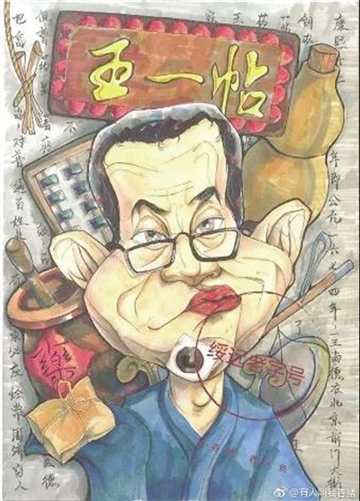 1517219578067013042.jpg 1.jpg