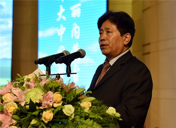 1526376411366038999.jpg Yun Guohong speaks at the ceremony.jpg