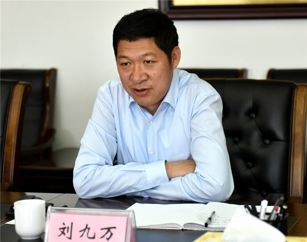 1526634630140088895.jpg Liu Jiuwan, vice-president of IMNU speaks at the meeting.jpg