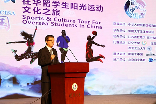 1529486535901066274.jpg imnu.jpg