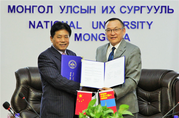 1538041009351019812.jpg NUM.jpg