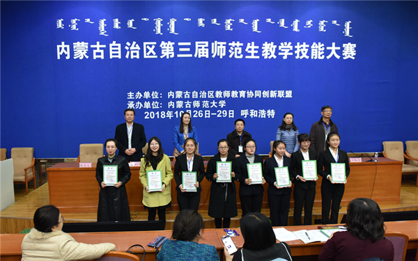 1541056255695065427.png 图片5.png