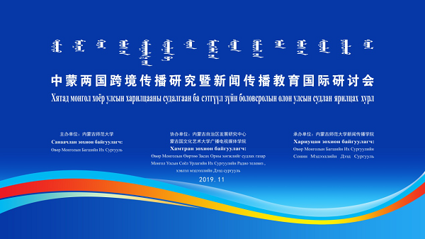 1576219540927043446.png 图片23.png