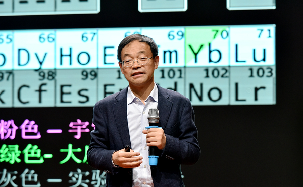 1576305687320060120.png 图片8.png