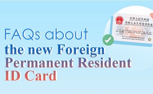 FAQs about the new Foreign Permanent Resident ID Card