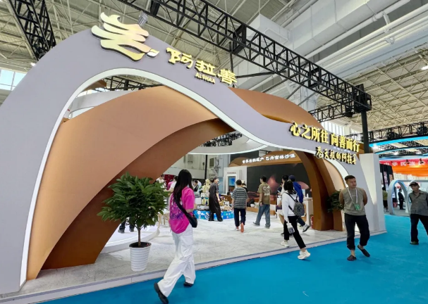 Alshaa's unique offerings shine at Inner Mongolia cultural expo