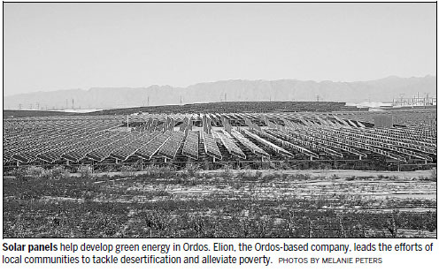 1501574796438088812.jpg 00221917e13e1adbab3104.jpg