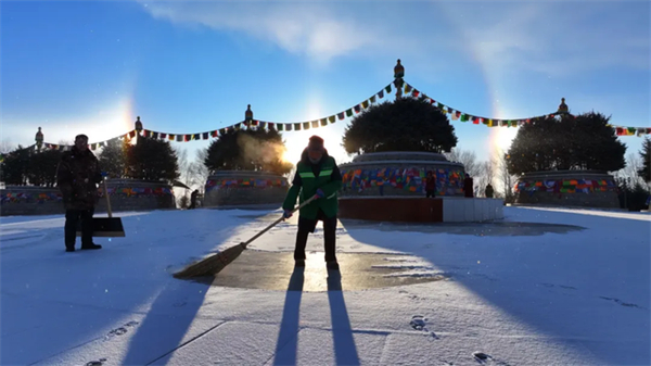 1765527671491037299.jpg 图片2.jpg