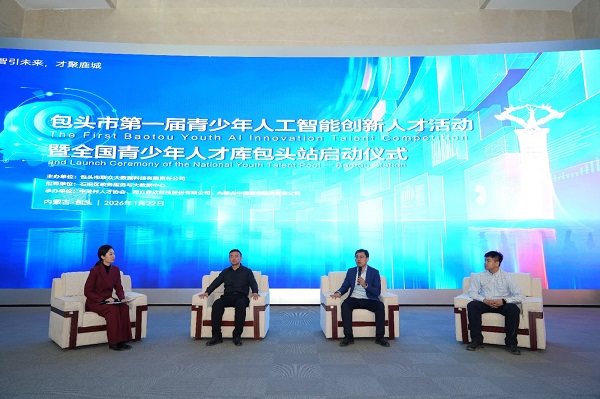 1769415887398000896.jpg 8306aad2eb374d9eadeadebd40552e96.jpg