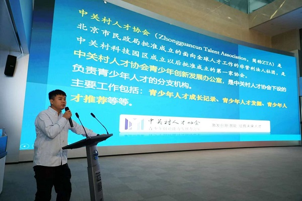 1769415917732090637.jpg 7adcaf1ef7104550a8e2a793edb992f2.jpg