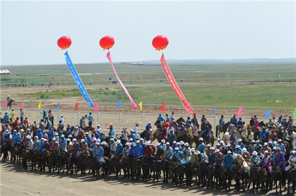 opening ceremony of the 24th Tourism Naadam Festival 