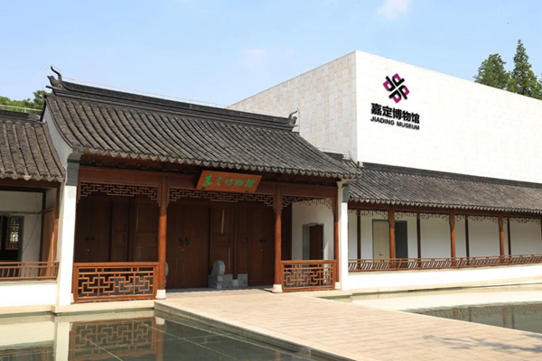 Great places to visit in Jiading