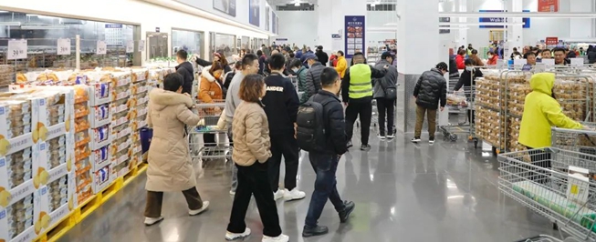 Sam's Club, TSF Shopping Center to boost Jiading's commercial landscape