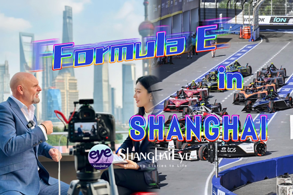 Formula E in Shanghai
