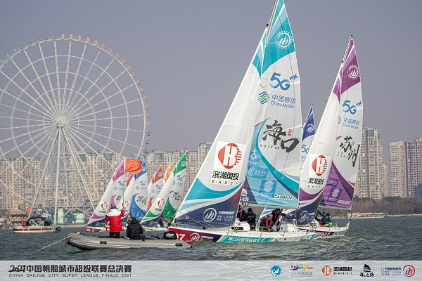 National sailing league finals open in Binhu