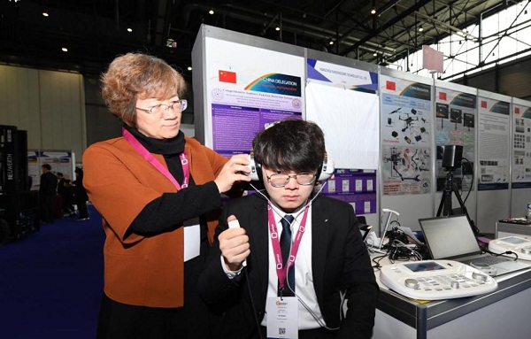 Binhu company wins gold at International Exhibition of Inventions of Geneva