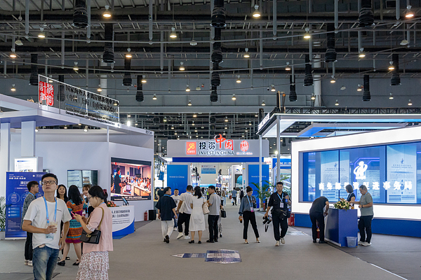 Suzhou actively participates in CIFIT