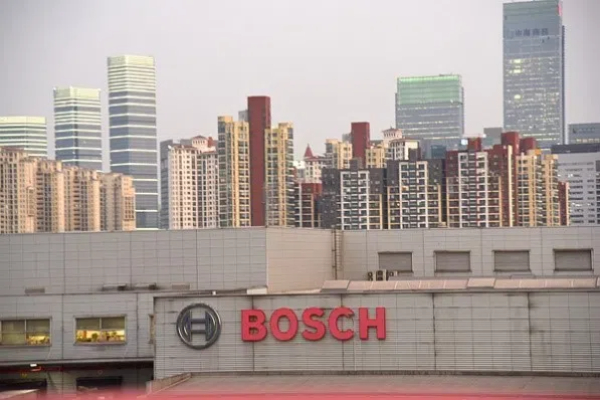 Bosch launches largest APAC logistics center in Taicang