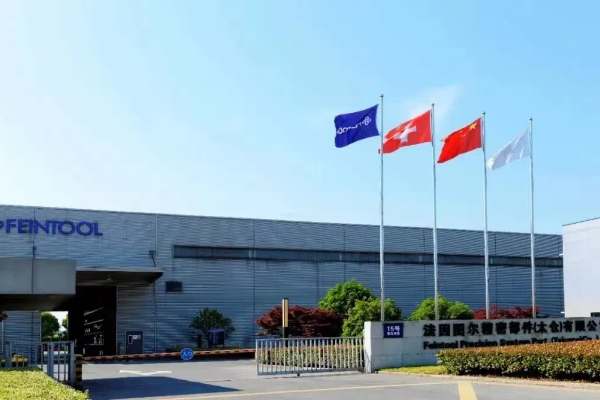 Feintool unveils new production line for fuel cell bipolar plates in Taicang