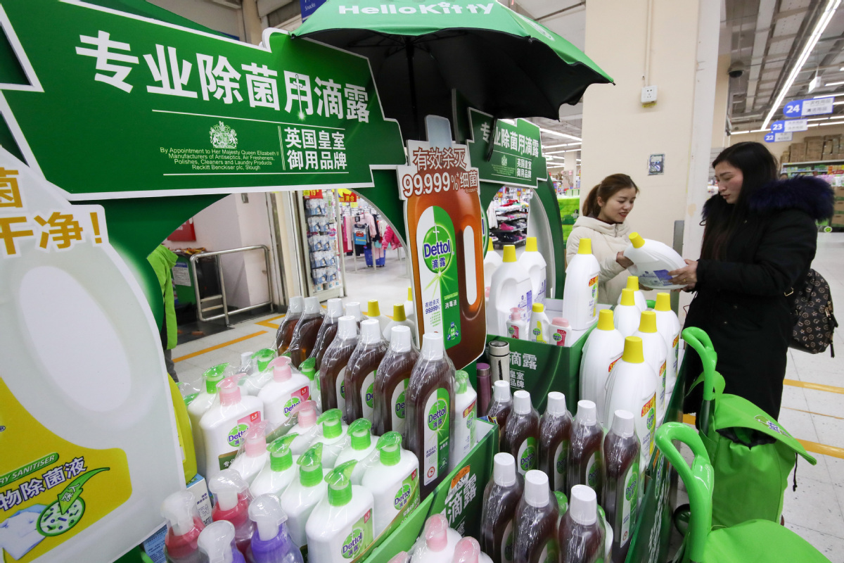 Reckitt to ramp up presence in China
