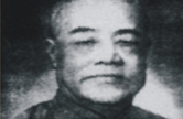 Jiang Rufang