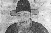 Wang Xijue