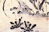 Zhang Yu “Lily flower”scroll