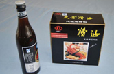 Municipal ICH-Taicang wine-pickled oil