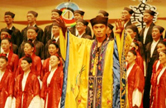 Taicang ICH-Taoism music of Shuangfeng