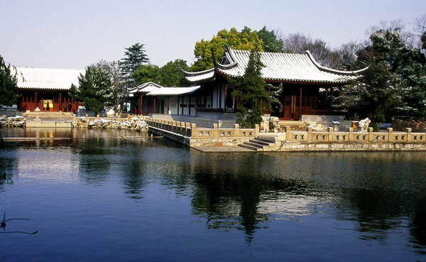 Yanshan Park