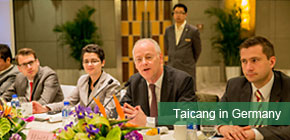 High-ranking European officials visit Taicang