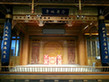 Kunqu Opera Museum is highlight of visit