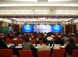 Suzhou hosts the 14th Forum on Internet Media of China