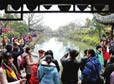 Suzhou attracts 2.38m tourists during Spring Festival