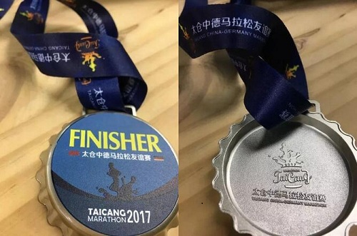 Taicang to host China-Germany marathon